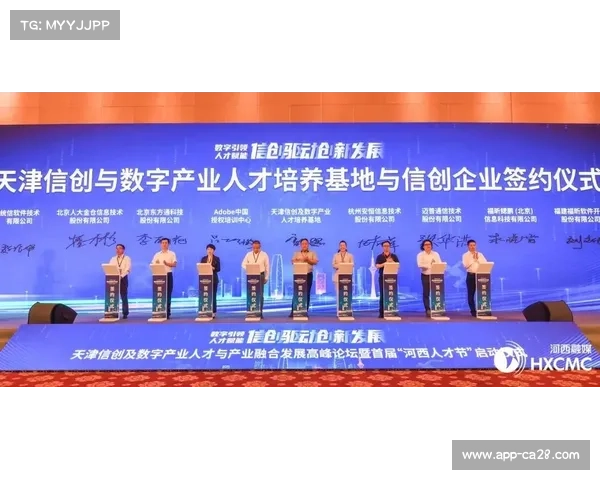 巴黎青训主管专访揭秘非洲人才基地年培养20名新星计划 巴黎青训主管专访揭秘非洲人才基地年培养20名新星计划
