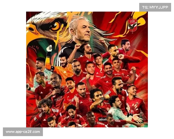 非冠杯开罗国民主场大胜三球，悬念不大