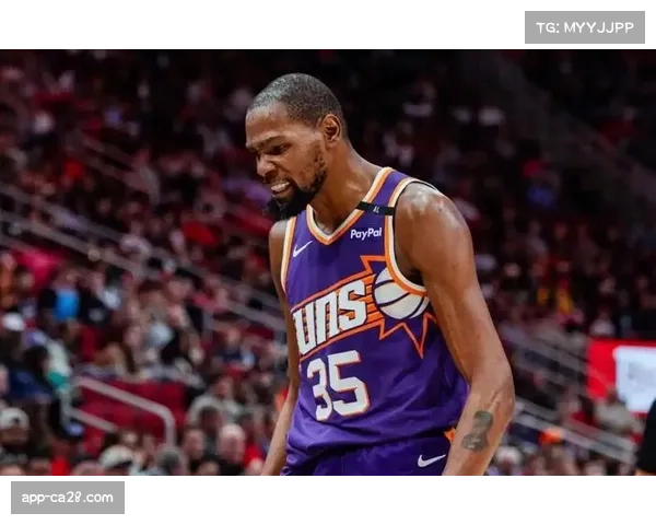 杜兰特37分难救主，火箭1分惜败开拓者