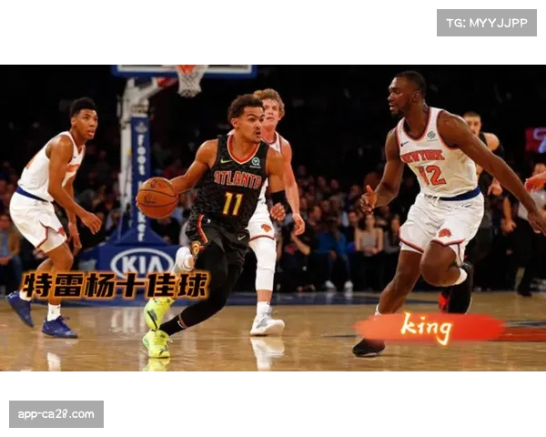 全明星三分大赛名单公布:库里、特雷·杨领衔,新增两个超远投篮点。