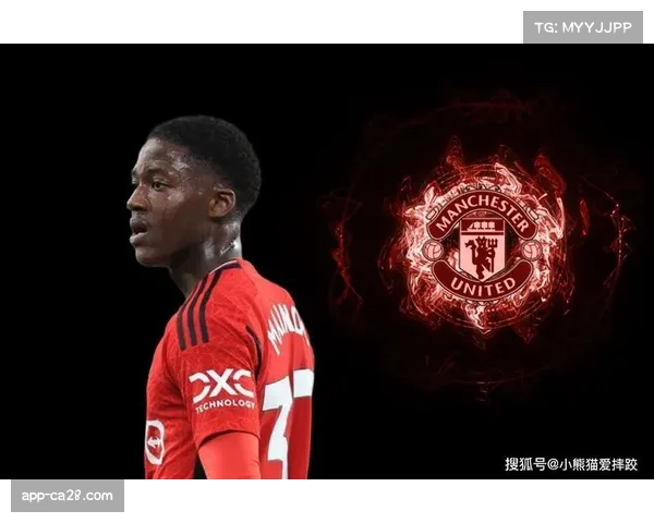 曼联官方宣布与中场梅努续约五年,锁定俱乐部未来核心