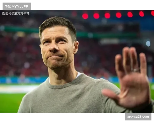 勒沃库森客场稳健取胜,哈维·阿隆索战术体系渐入佳境