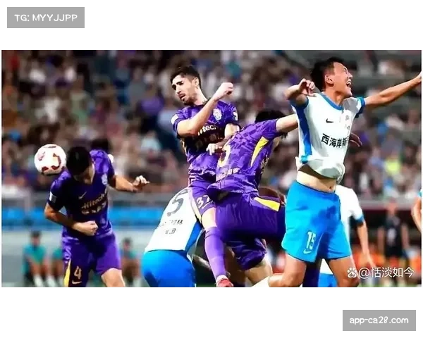 争议判罚：鸭星之战中进球因“门将干扰”被取消，引发主场球迷不满